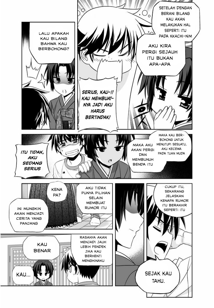 My Love Tiger Chapter 37 - Halaman 14