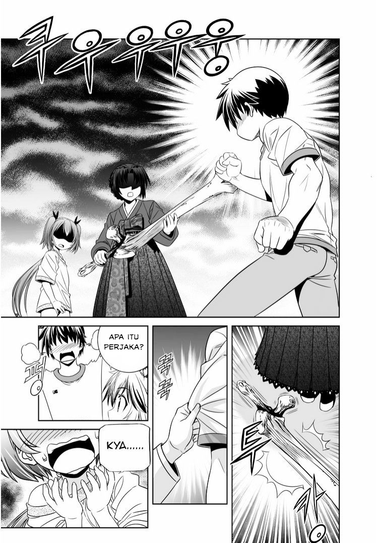 My Love Tiger Chapter 37 - Halaman 4