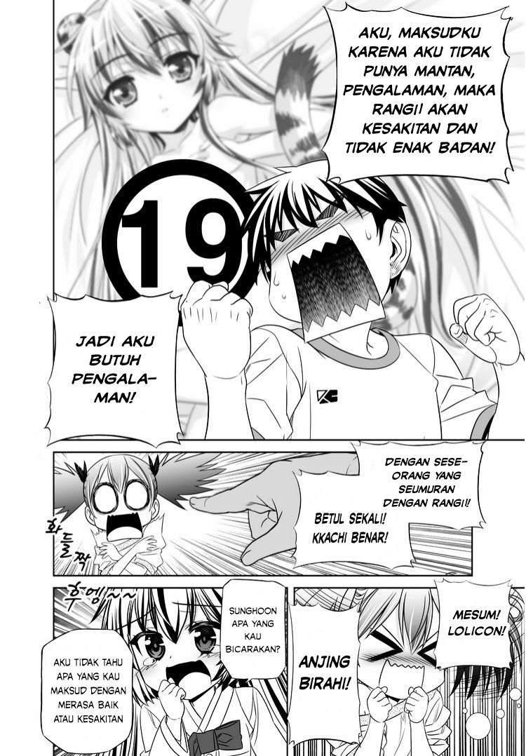 My Love Tiger Chapter 37 - Halaman 7