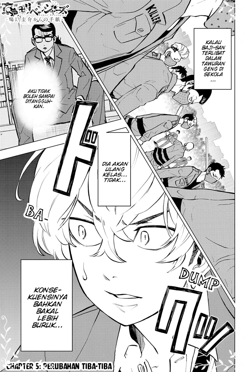 Komik Tokyo 卍 Revengers: Baji Keisuke Kara no Tegami Chapter 05 gambar 1