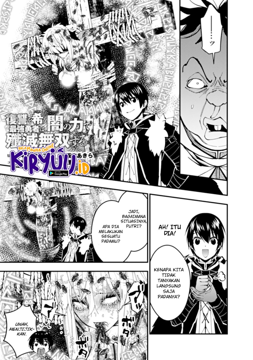 Manga Fukushuu o Koinegau Saikyou Yuusha wa, Yami no Chikara de Senmetsu Musou Suru Chapter 59 gambar 2