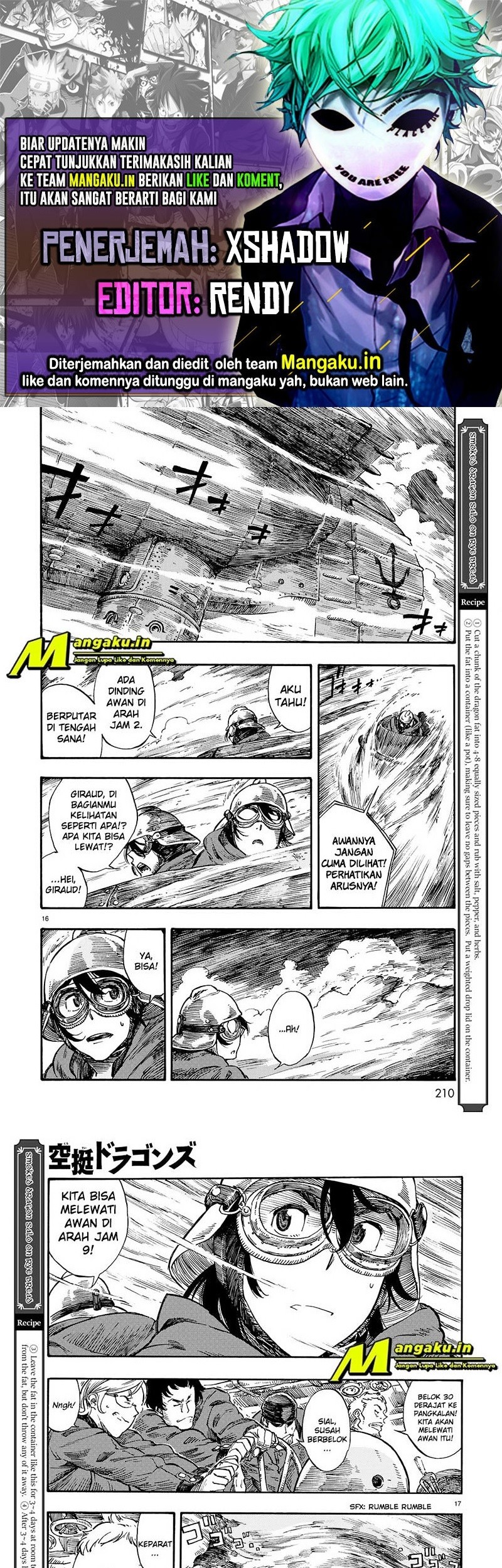 Komik Kuutei Dragons Chapter 04.2 gambar 1