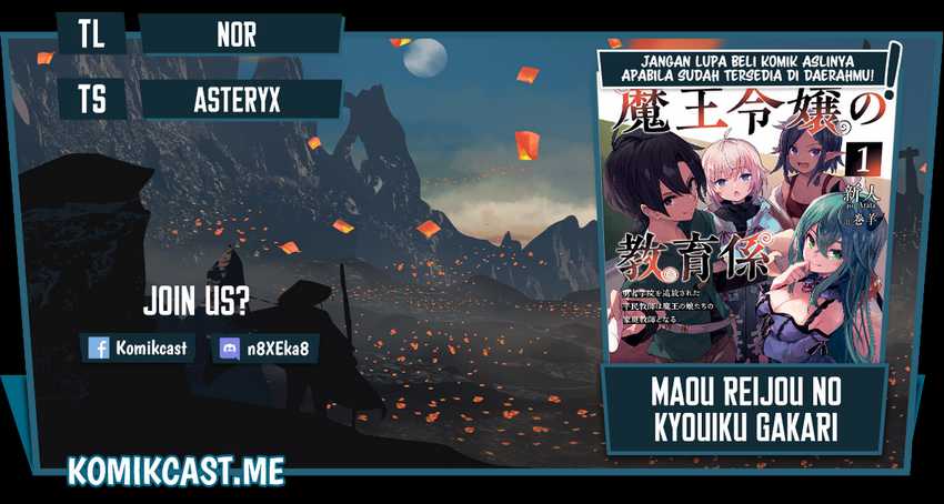 Komik Maou Reijou no Kyouiku Gakari Chapter 07 gambar 1