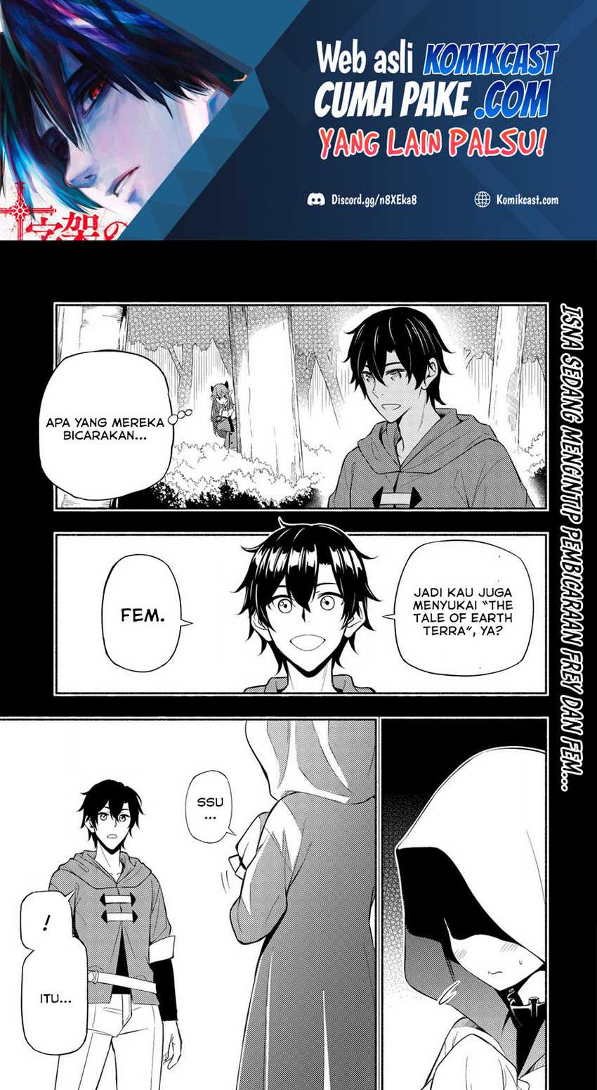 Manga Maou Reijou no Kyouiku Gakari Chapter 06 gambar 2