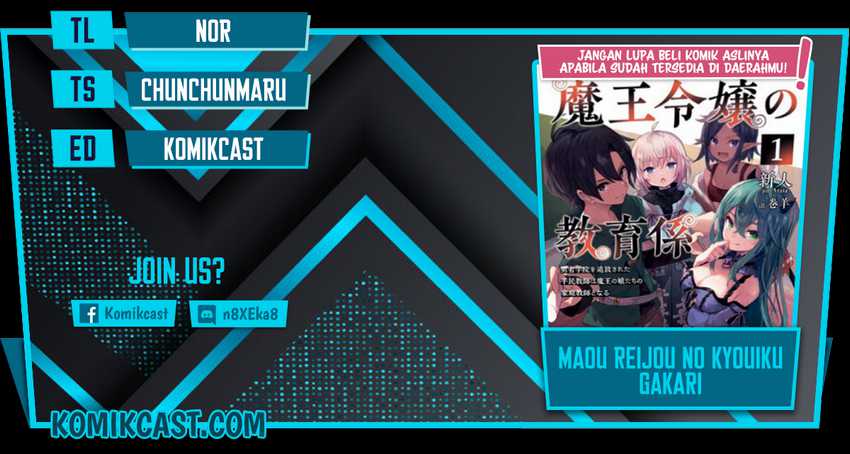 Komik Maou Reijou no Kyouiku Gakari Chapter 05 gambar 1