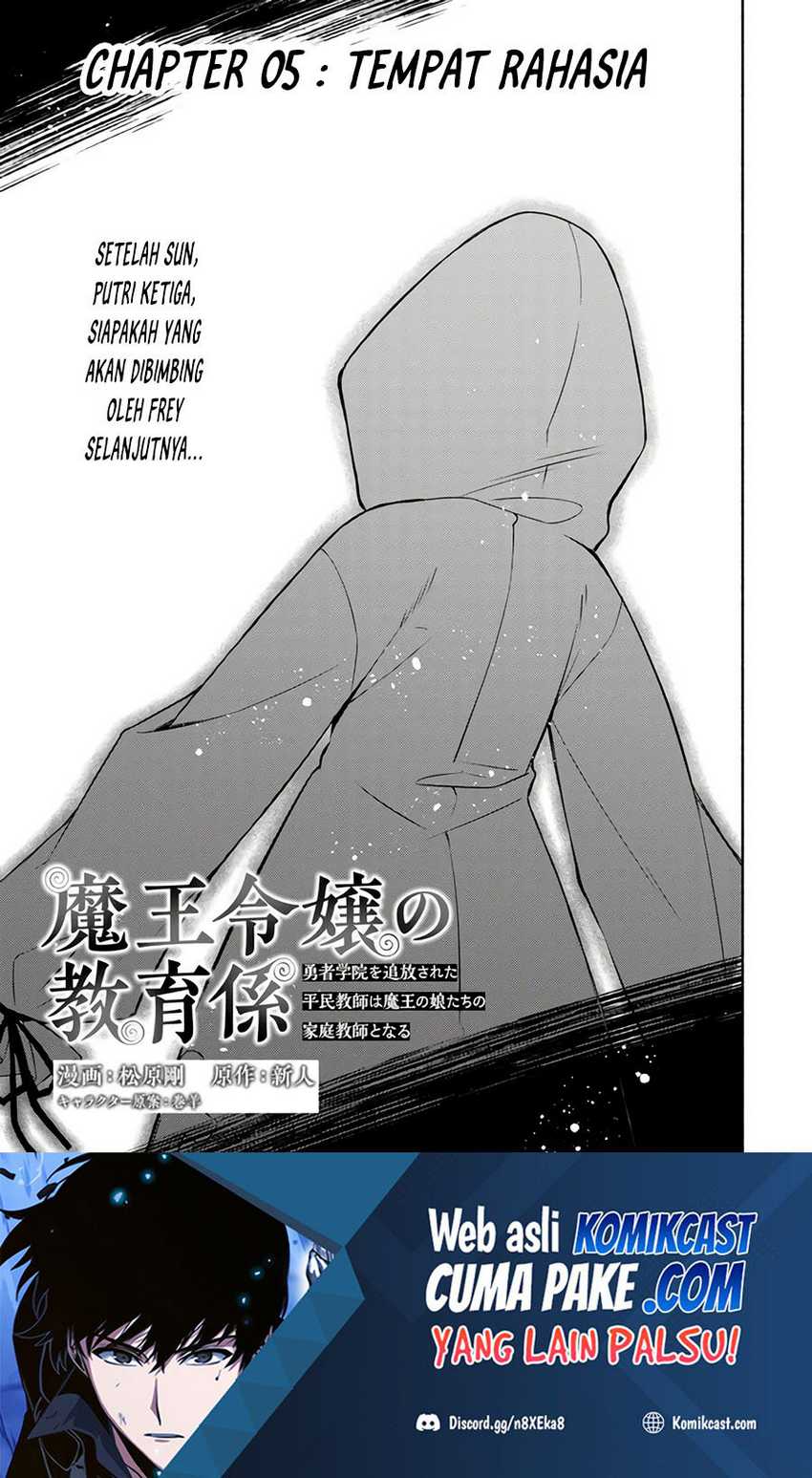 Manga Maou Reijou no Kyouiku Gakari Chapter 05 gambar 2