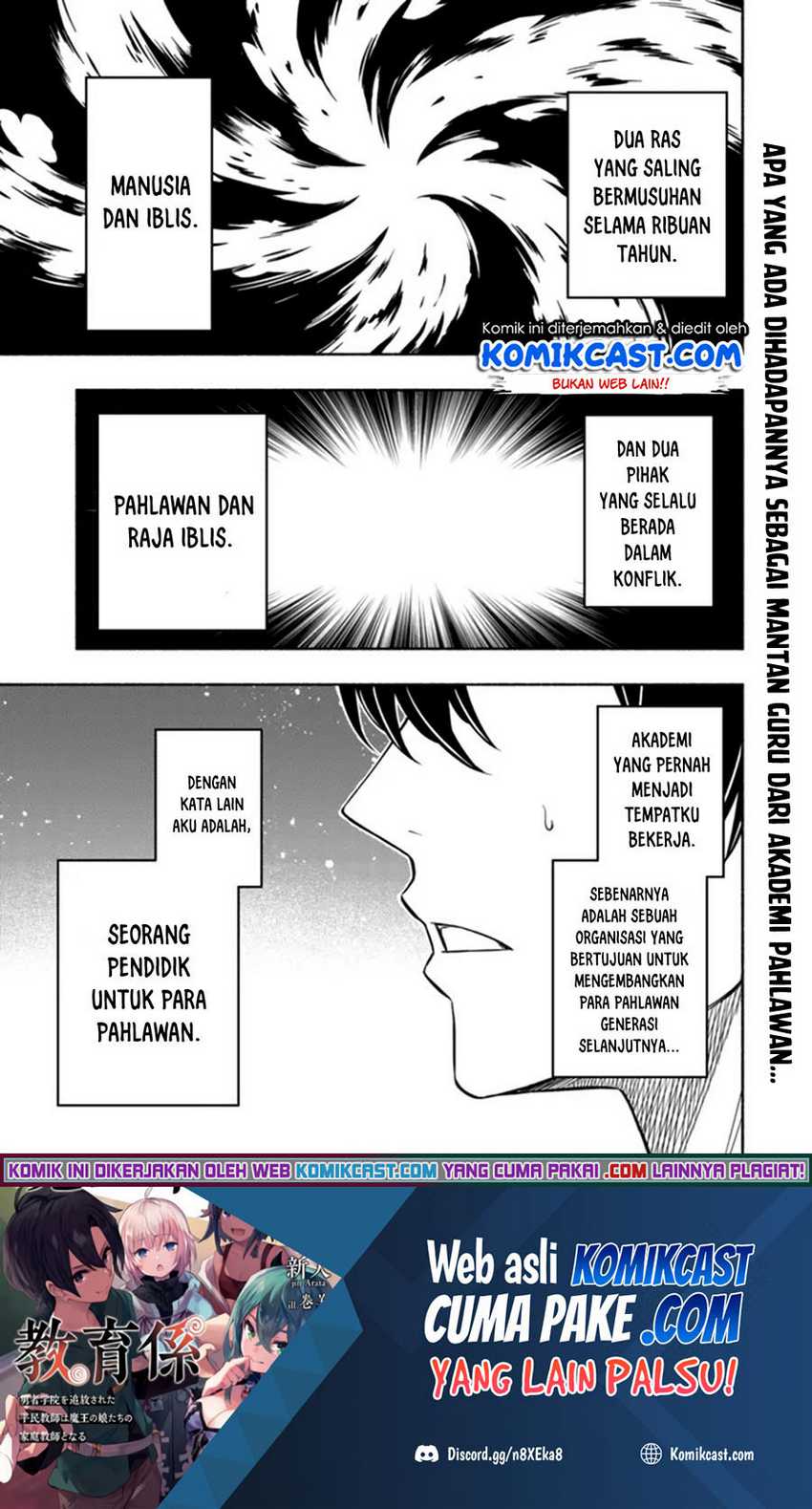 Manga Maou Reijou no Kyouiku Gakari Chapter 03 gambar 2