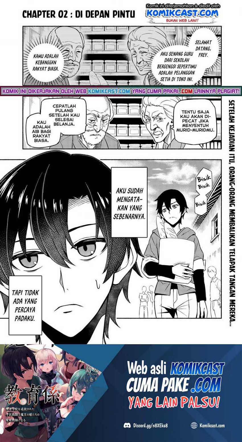 Manga Maou Reijou no Kyouiku Gakari Chapter 02 gambar 2