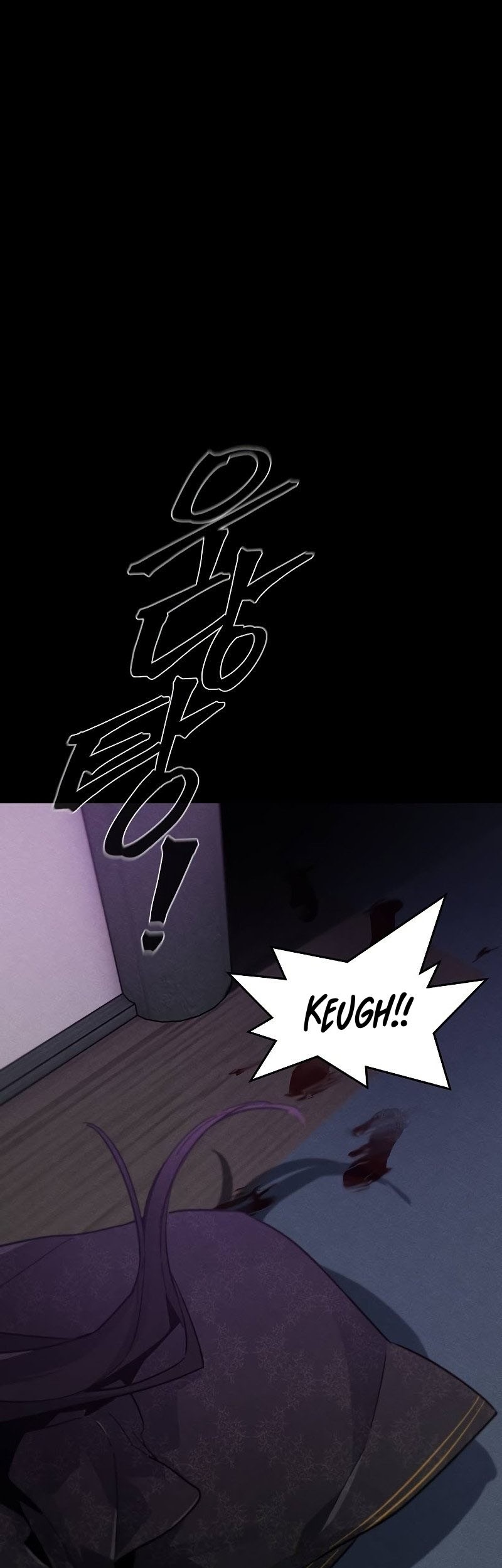 Manhwa Return of the Mad Demon Chapter 57 gambar 2