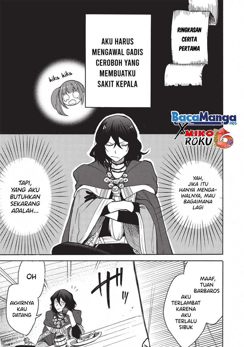 Manga Akuyuu No Ore Ga Ponkotsu Kishi Wo Mite Rare Naindaga, Dou Sewa Wo Yaki Yaii? ～ Madome Gaiden～ Chapter 02 gambar 2