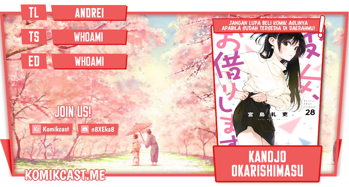 Komik Kanojo Okarishimasu Chapter 243 gambar 1