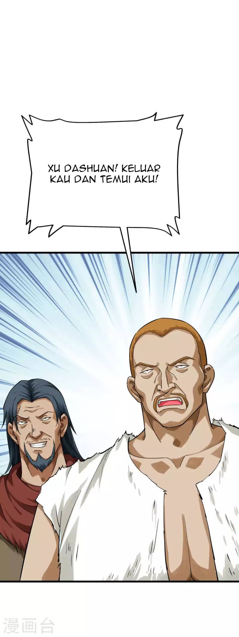 Manhua Rebirth I Am The Great God Chapter 203 gambar 2