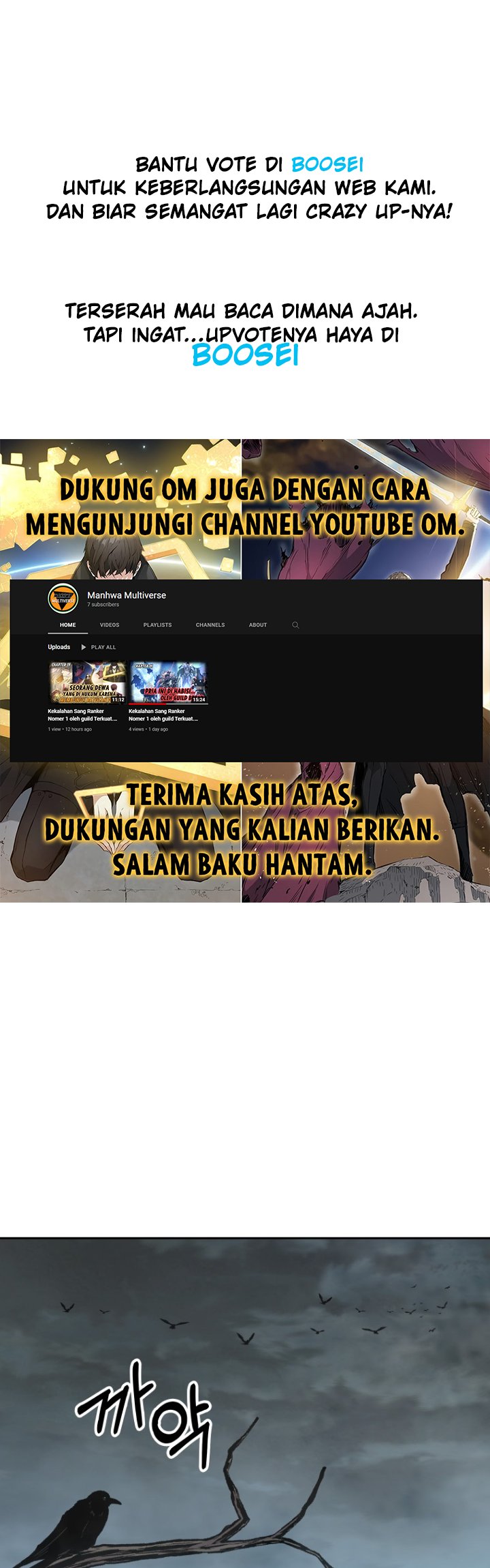 Manhwa Newbie Management Chapter 24 gambar 2