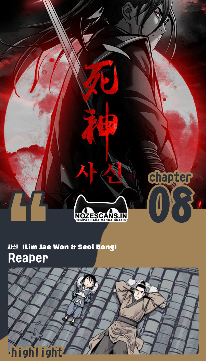 Komik Death God Chapter 08 gambar 1