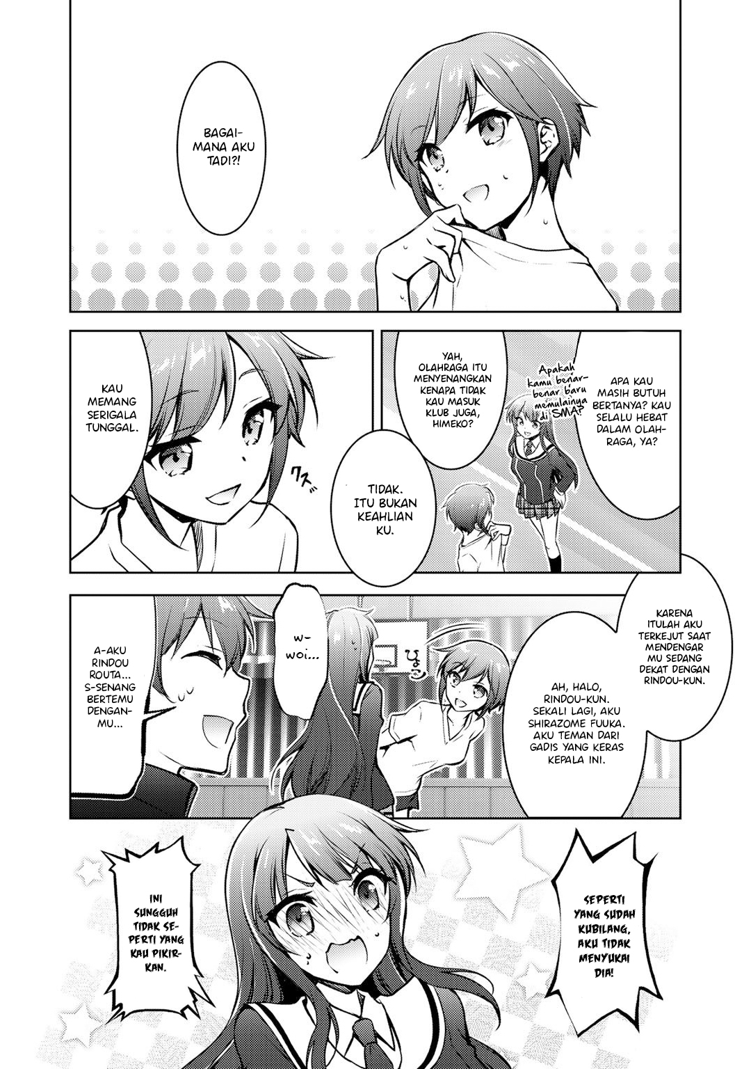 I Used a Novel Posting Site and The Most Beautiful Girl in My Class Turned out to Be a Reader Chapter 08 - Halaman 16