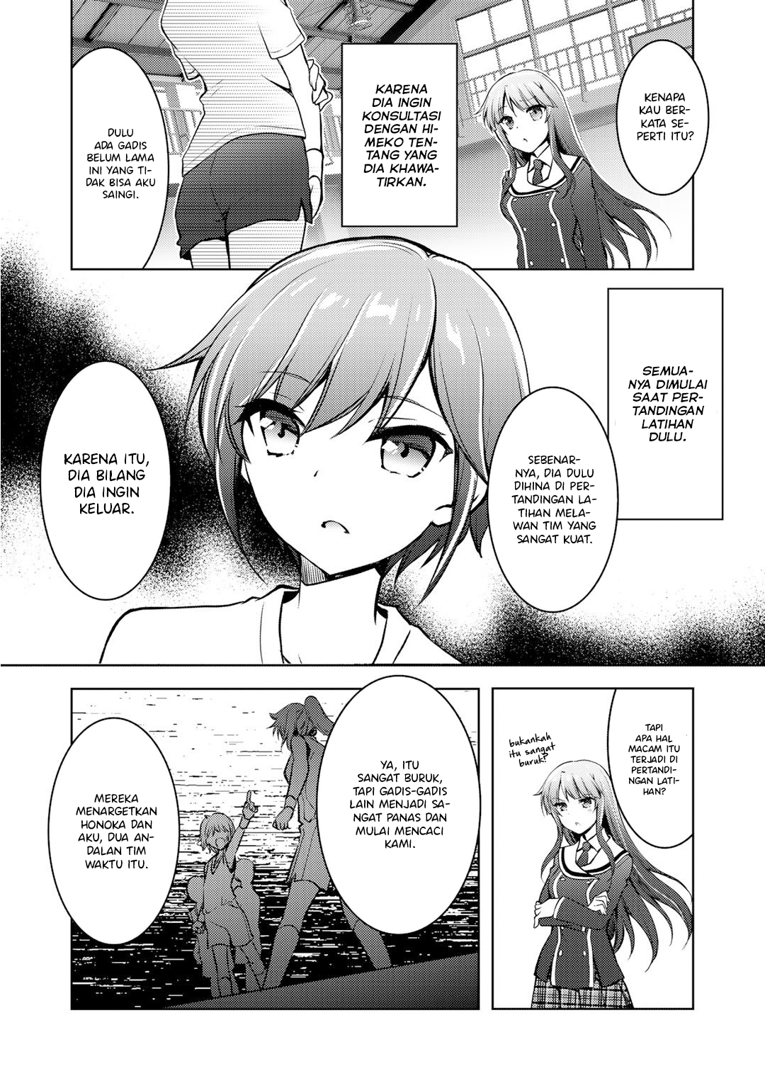 I Used a Novel Posting Site and The Most Beautiful Girl in My Class Turned out to Be a Reader Chapter 08 - Halaman 20