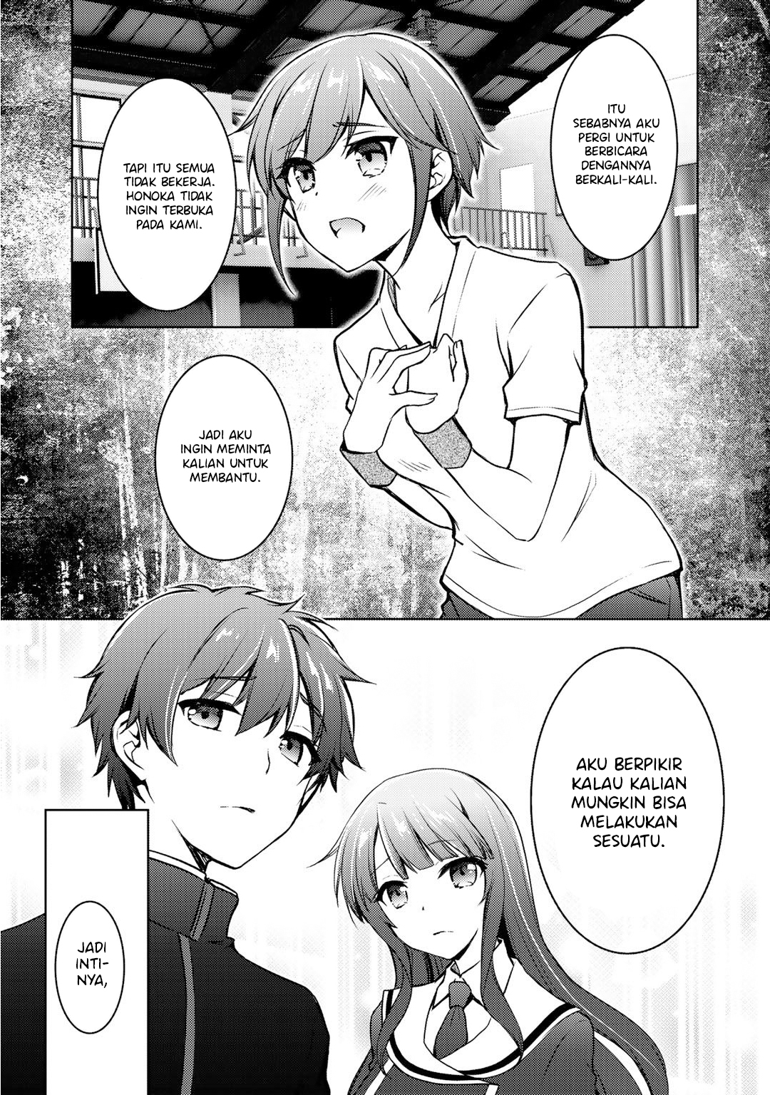 I Used a Novel Posting Site and The Most Beautiful Girl in My Class Turned out to Be a Reader Chapter 08 - Halaman 26