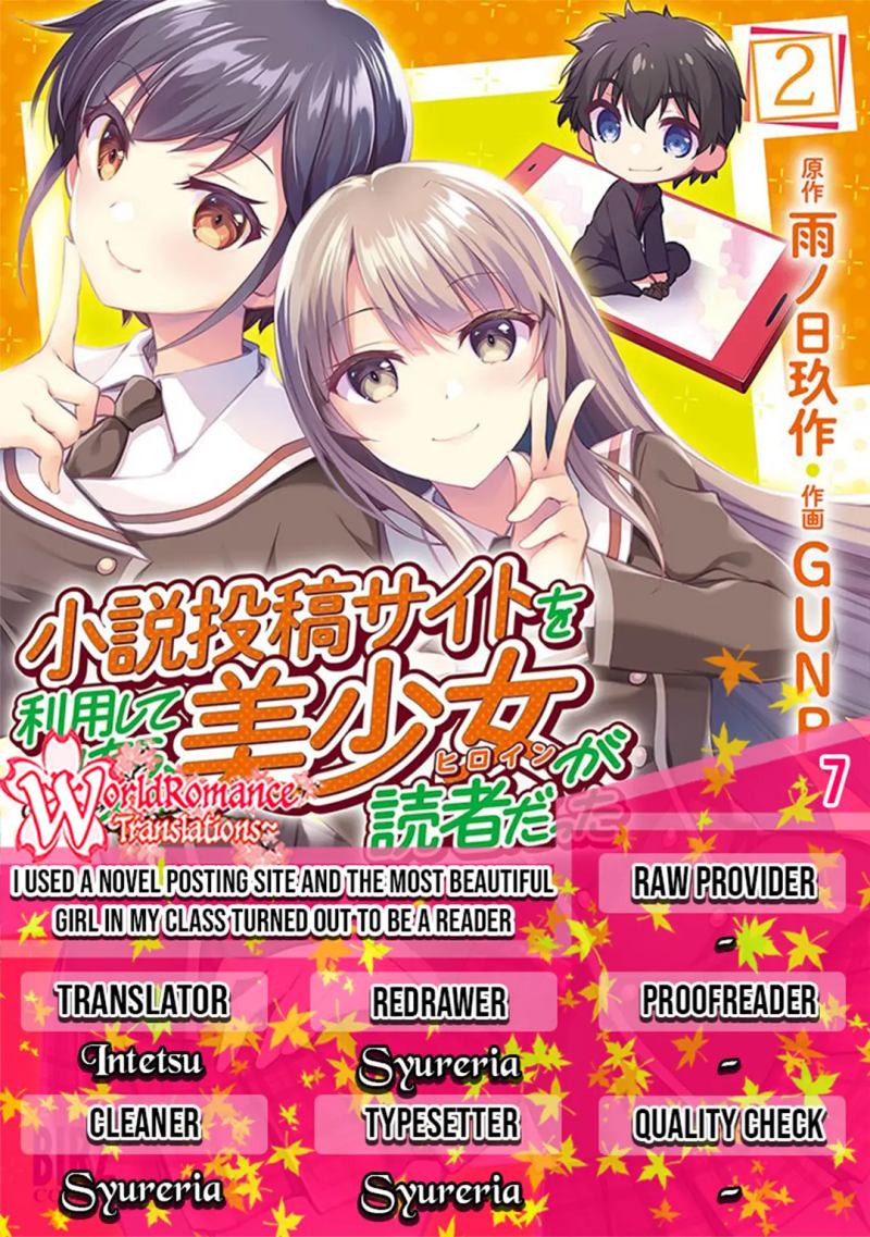 Komik I Used a Novel Posting Site and The Most Beautiful Girl in My Class Turned out to Be a Reader Chapter 07 gambar 1