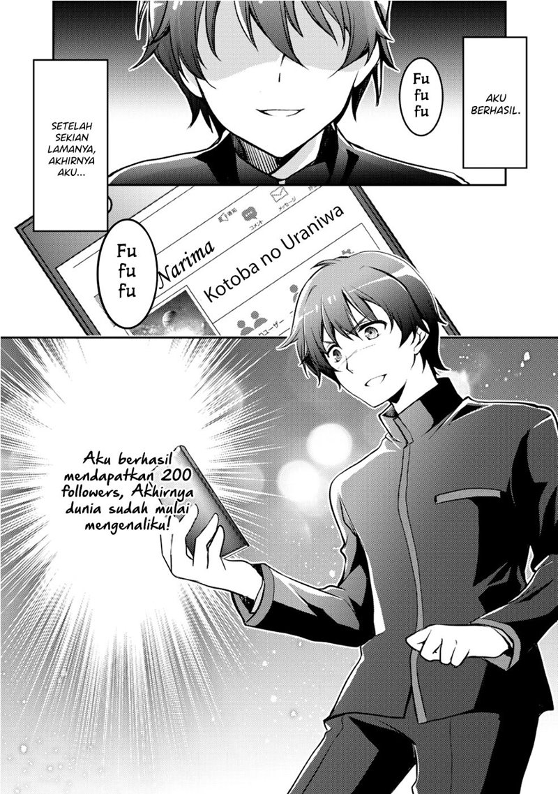Manga I Used a Novel Posting Site and The Most Beautiful Girl in My Class Turned out to Be a Reader Chapter 01 gambar 2