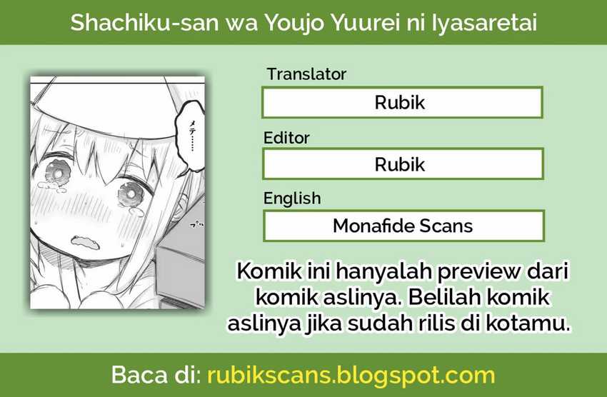 Komik Shachiku-san wa Youjo Yuurei ni Iyasaretai Chapter 02 gambar 1