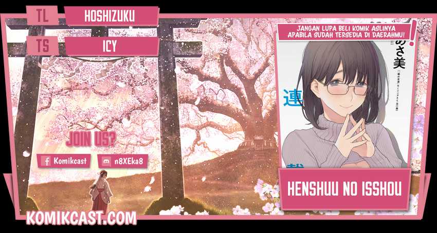 Komik Henshuu no isshou Chapter 02 gambar 1