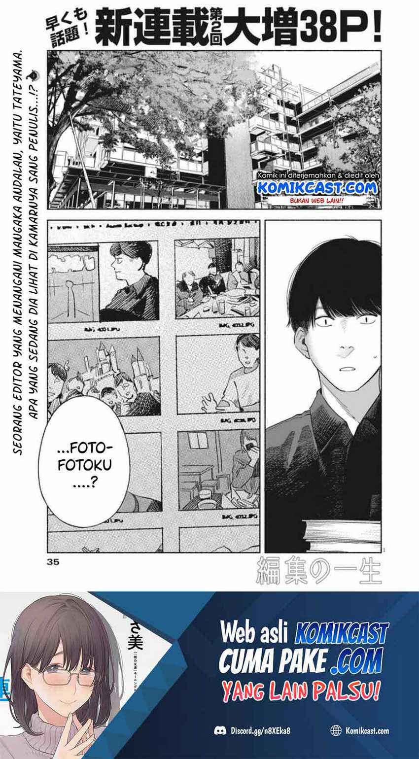 Manga Henshuu no isshou Chapter 02 gambar 2