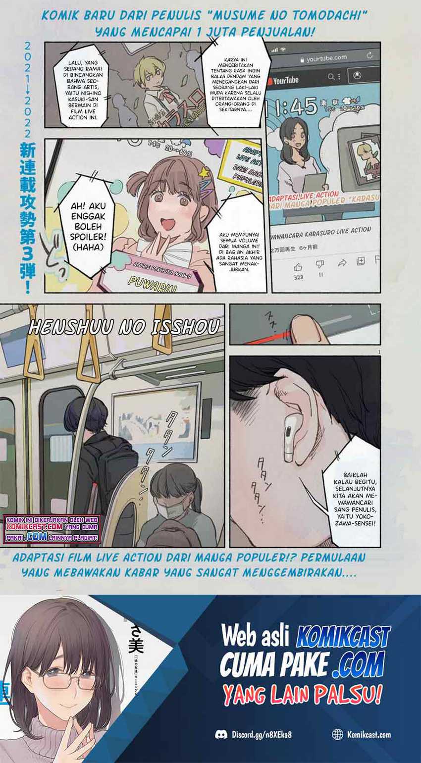 Manga Henshuu no isshou Chapter 01 gambar 2