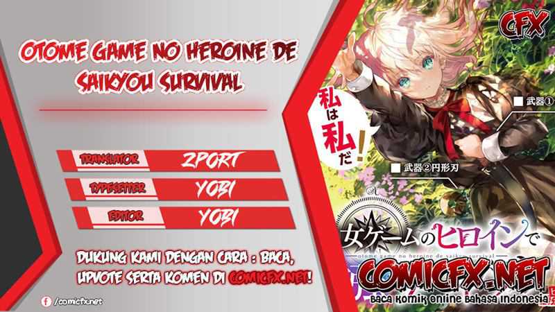 Komik Otome Game No Heroine De Saikyou Survival Chapter 06 gambar 1