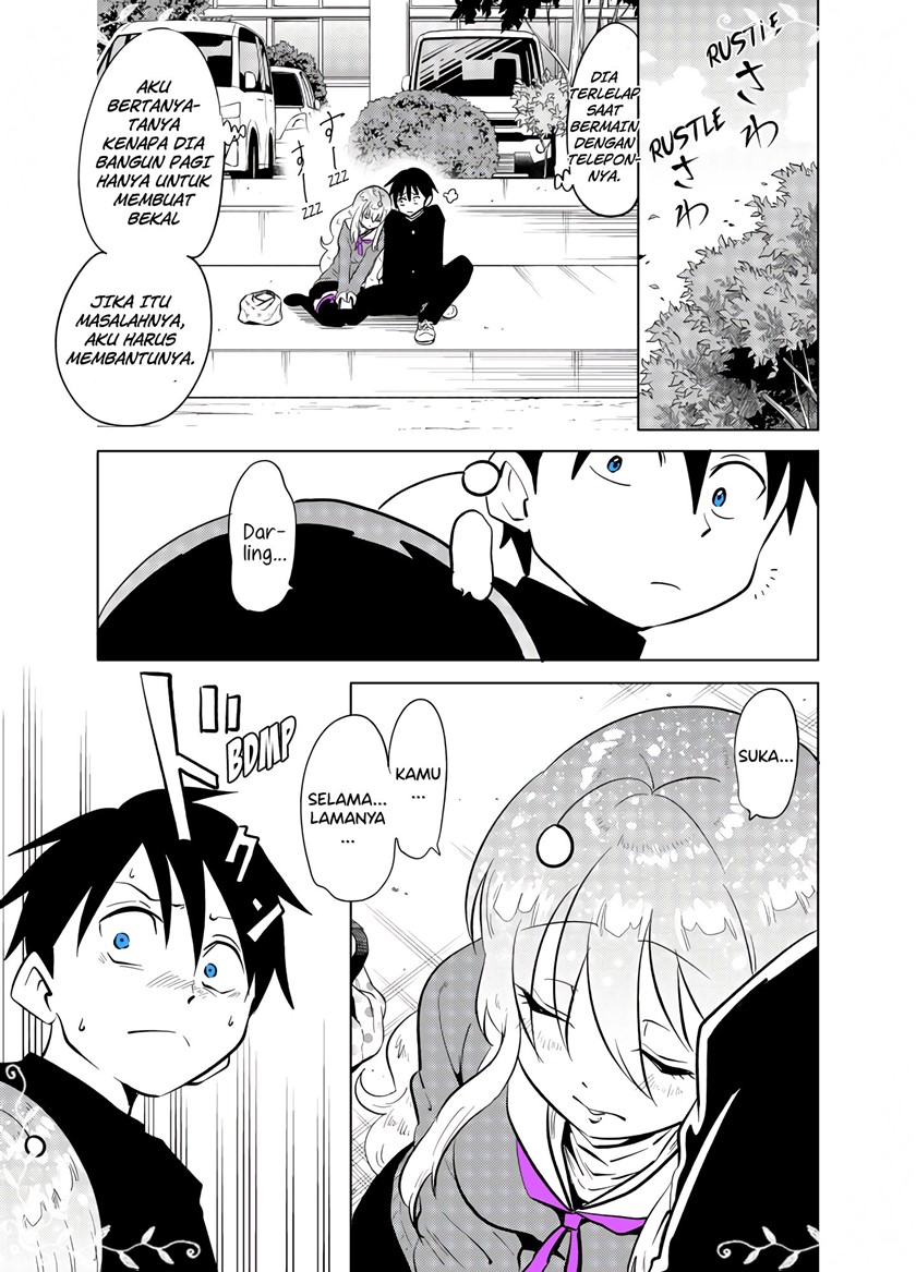 Komik Tonari no Uchuubito ga Kowai Chapter 28 gambar 1