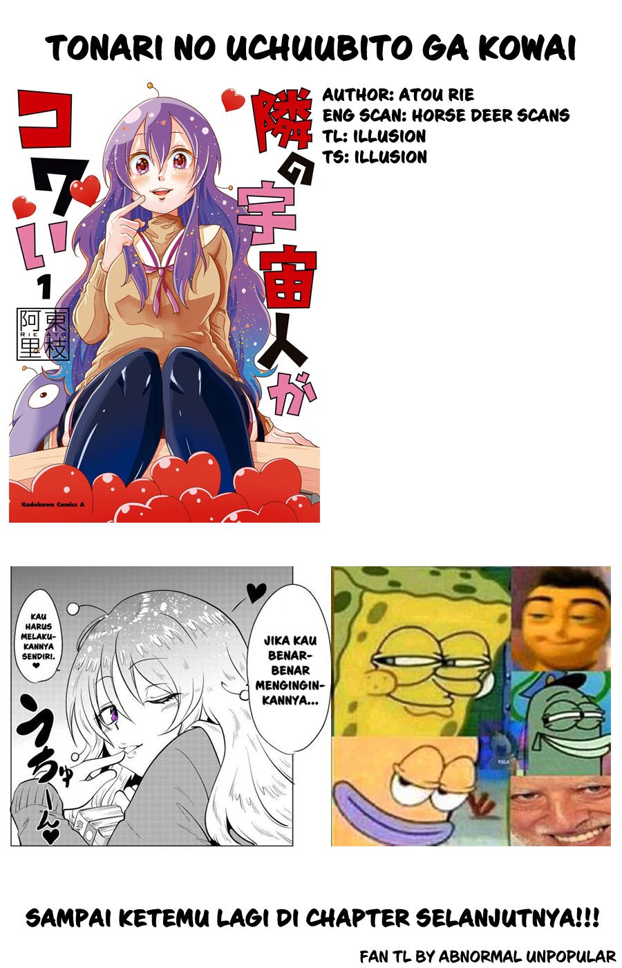 Tonari no Uchuubito ga Kowai Chapter 26 - Halaman 5