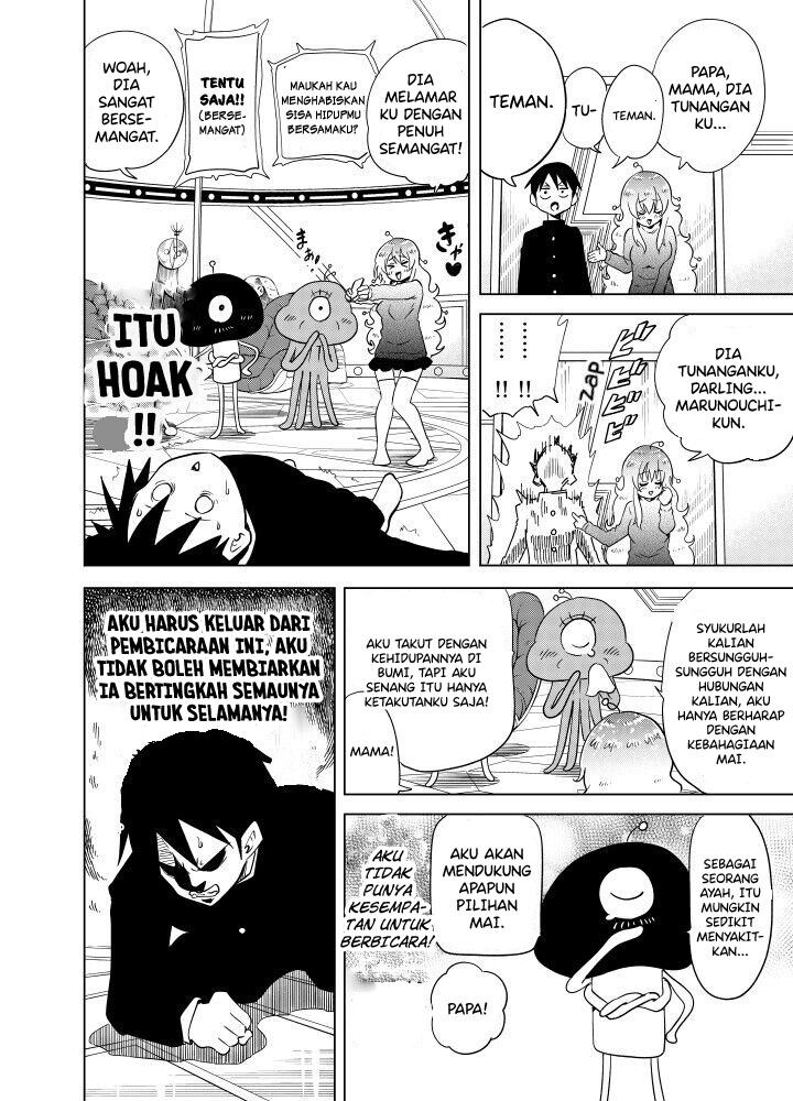 Tonari no Uchuubito ga Kowai Chapter 21 - Halaman 2