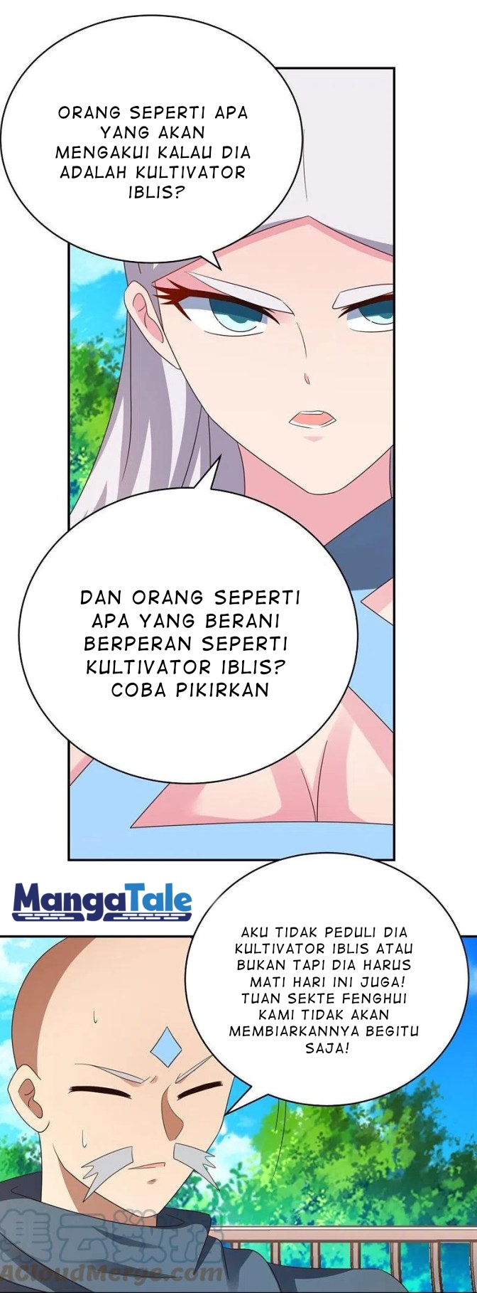 Above All Gods Chapter 330 - Halaman 7