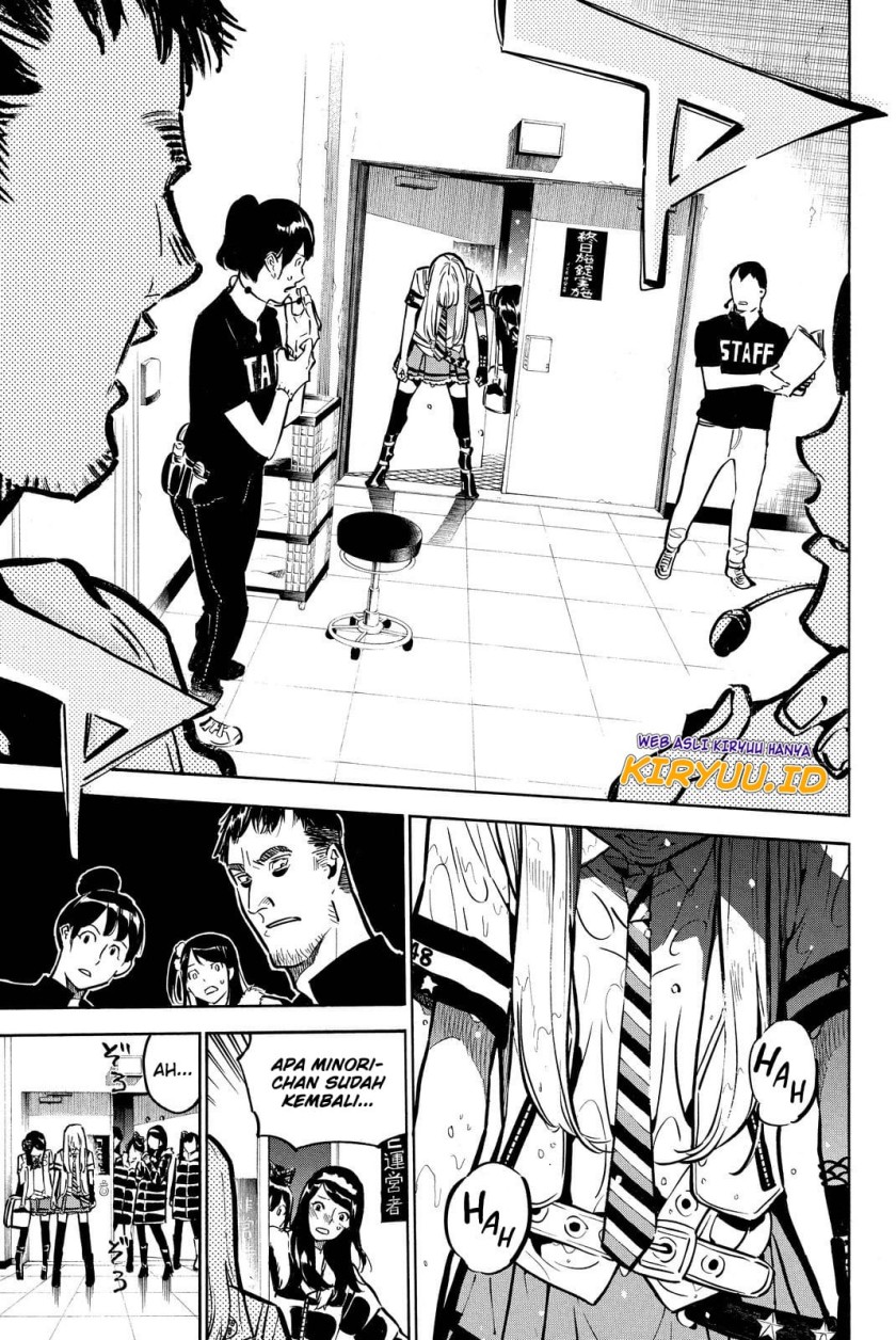 AKB49 Chapter 256 - Halaman 11