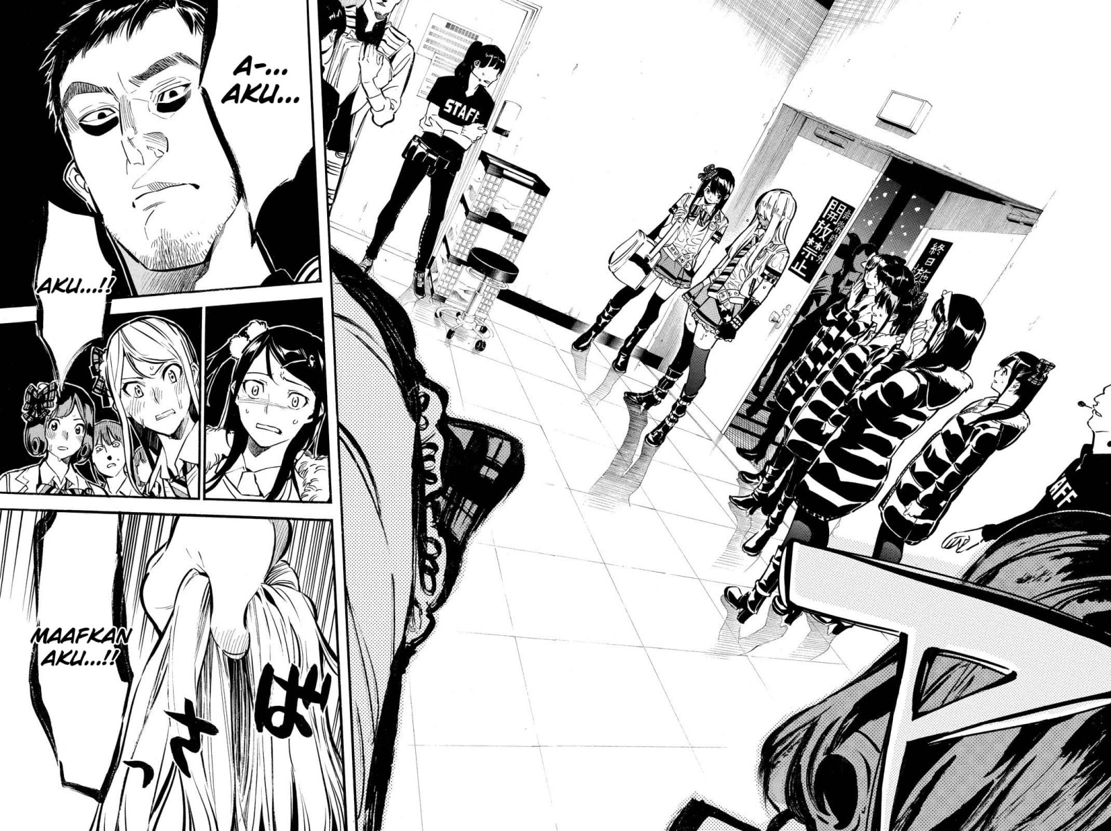 AKB49 Chapter 256 - Halaman 12