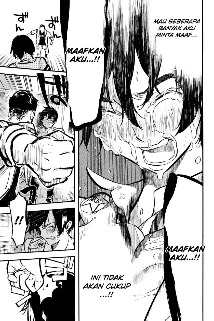 AKB49 Chapter 256 - Halaman 14