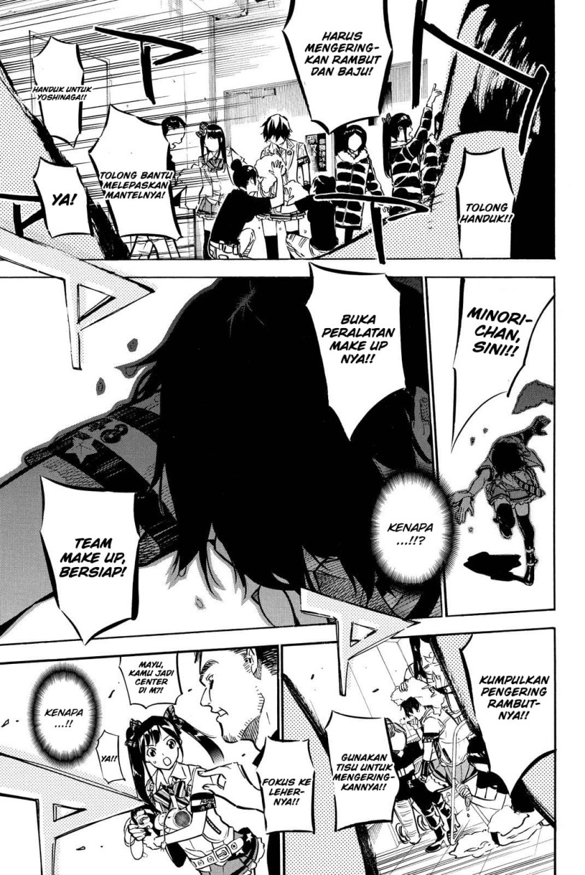 AKB49 Chapter 256 - Halaman 16