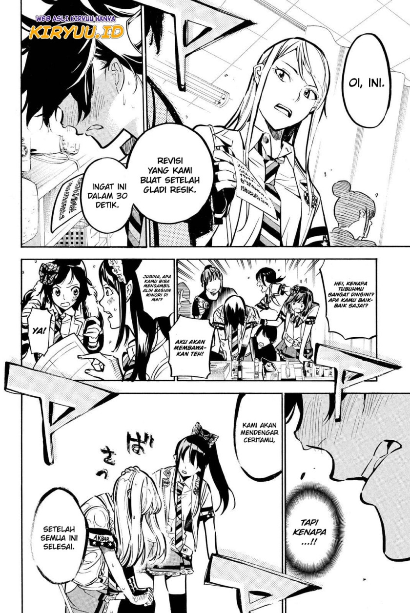 AKB49 Chapter 256 - Halaman 17