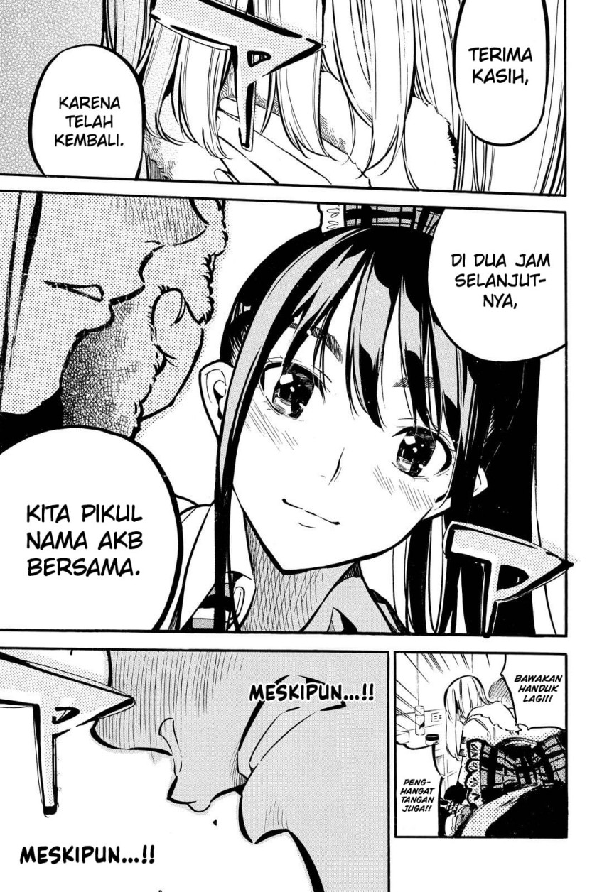 AKB49 Chapter 256 - Halaman 18