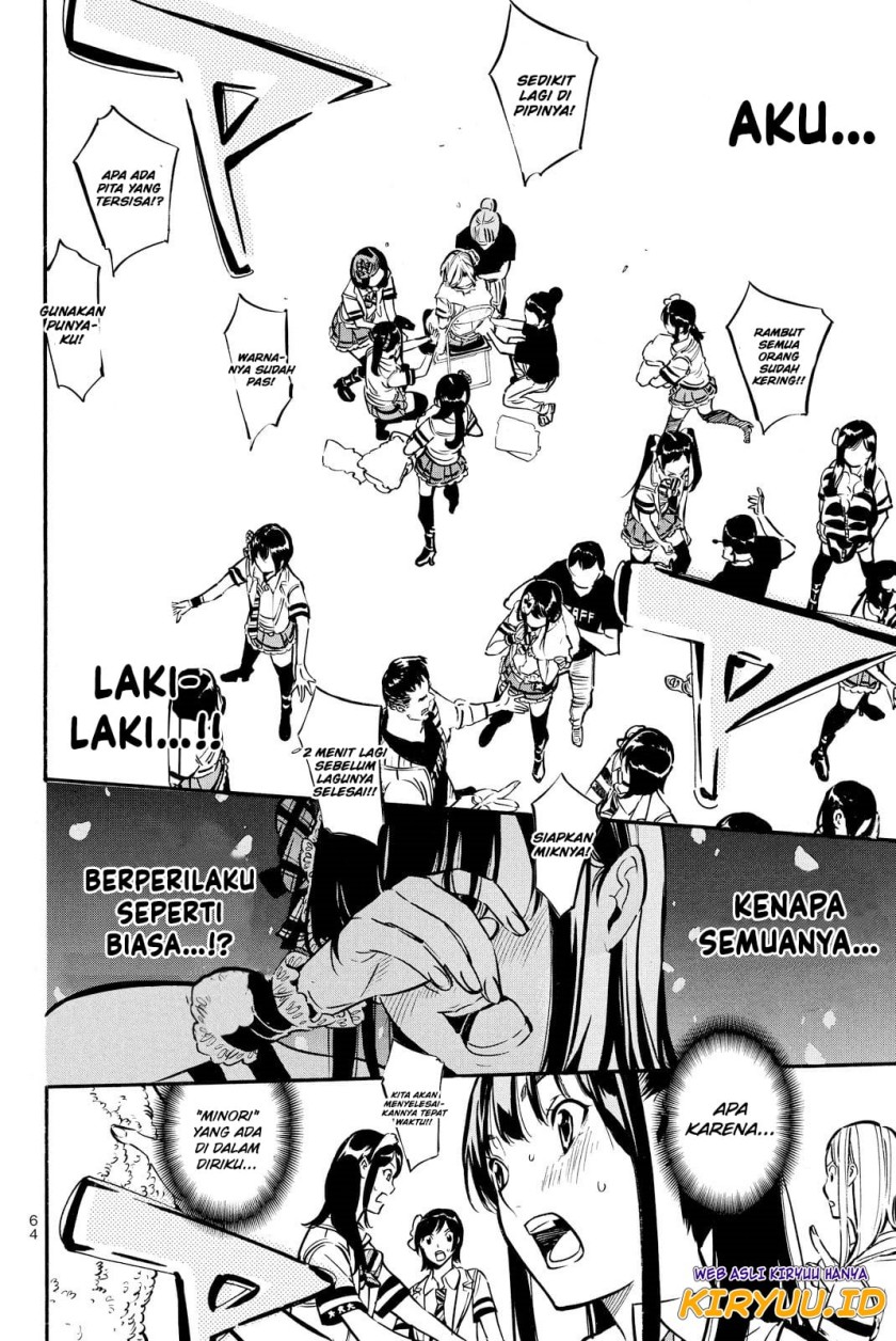 AKB49 Chapter 256 - Halaman 19