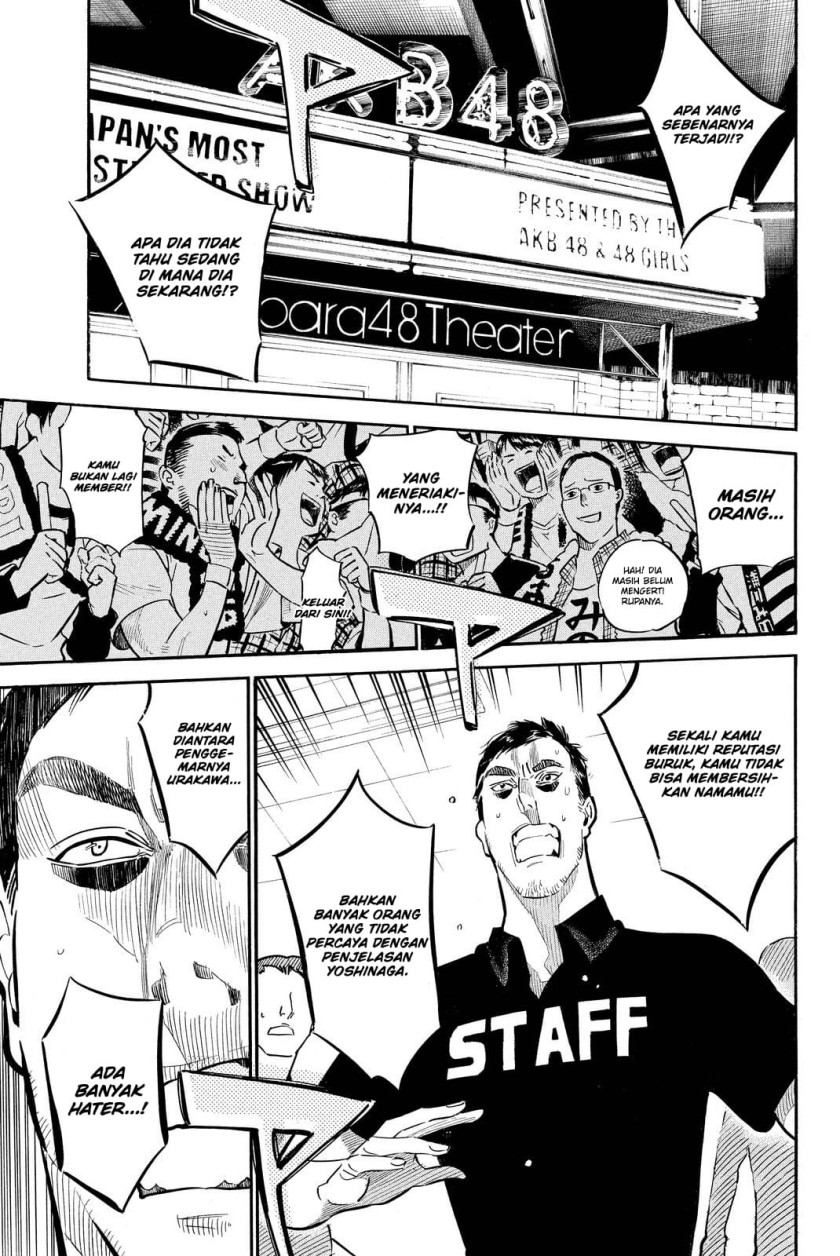 AKB49 Chapter 256 - Halaman 2