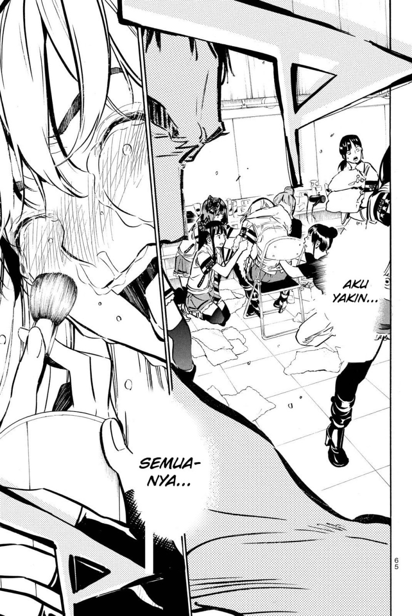 AKB49 Chapter 256 - Halaman 20