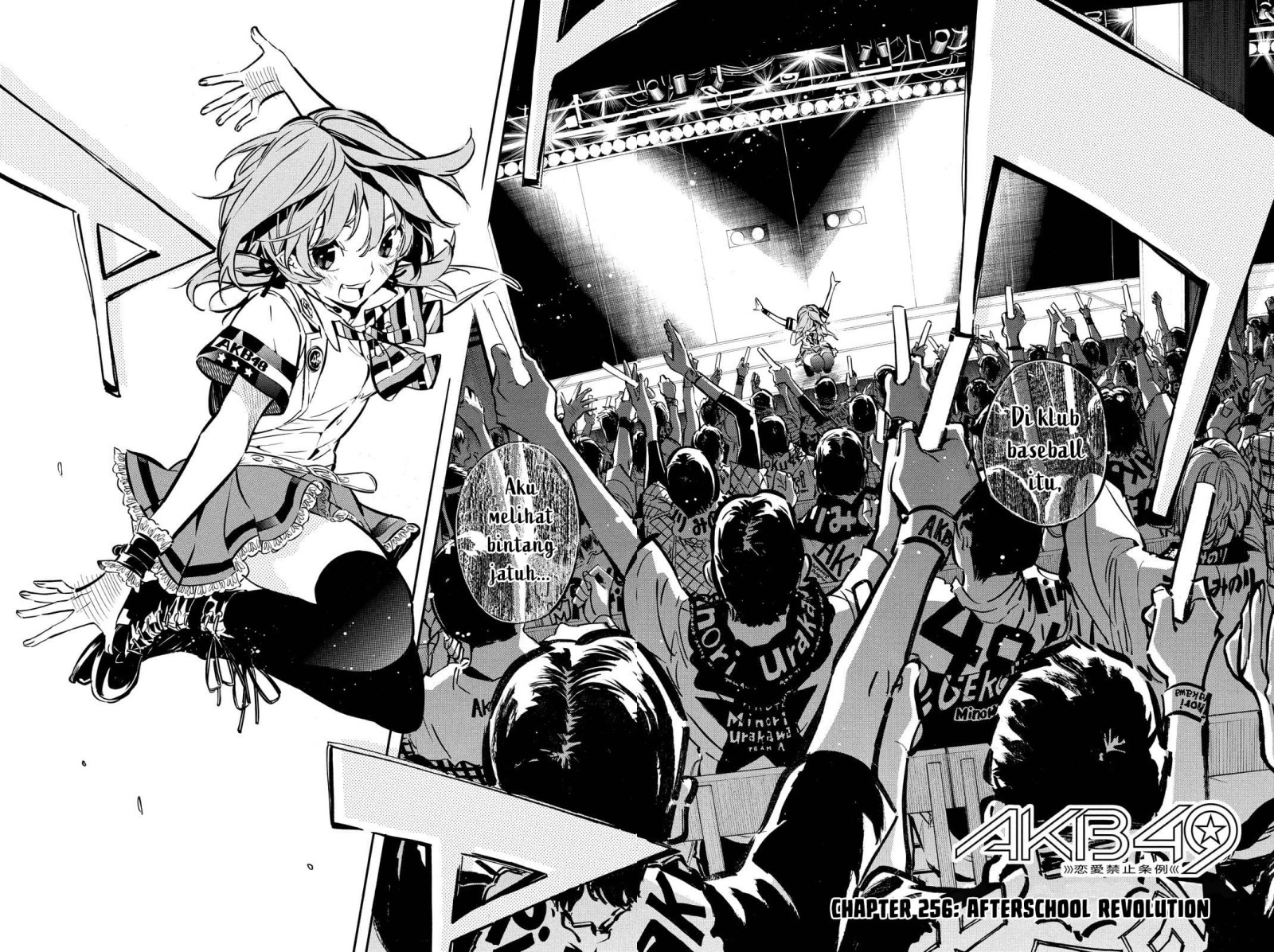 AKB49 Chapter 256 - Halaman 3