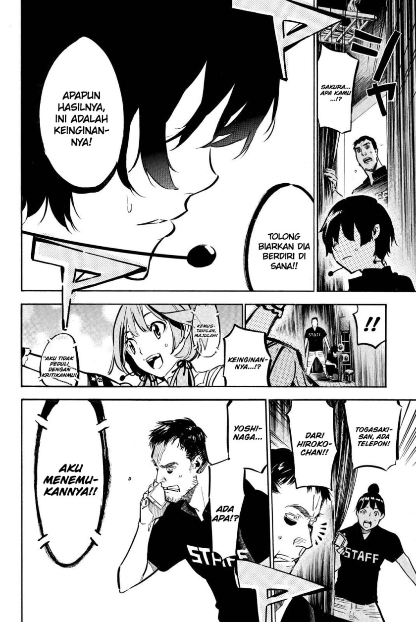 AKB49 Chapter 256 - Halaman 4