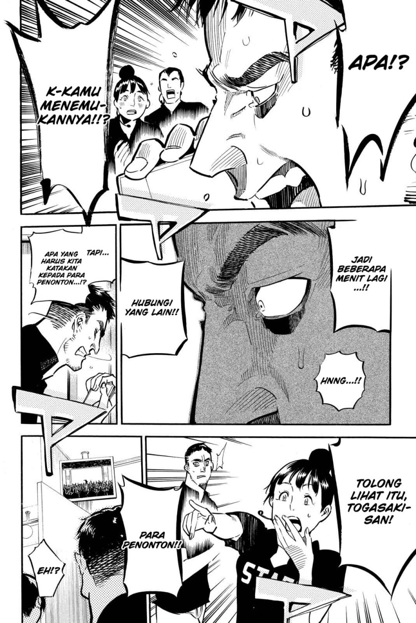 AKB49 Chapter 256 - Halaman 6