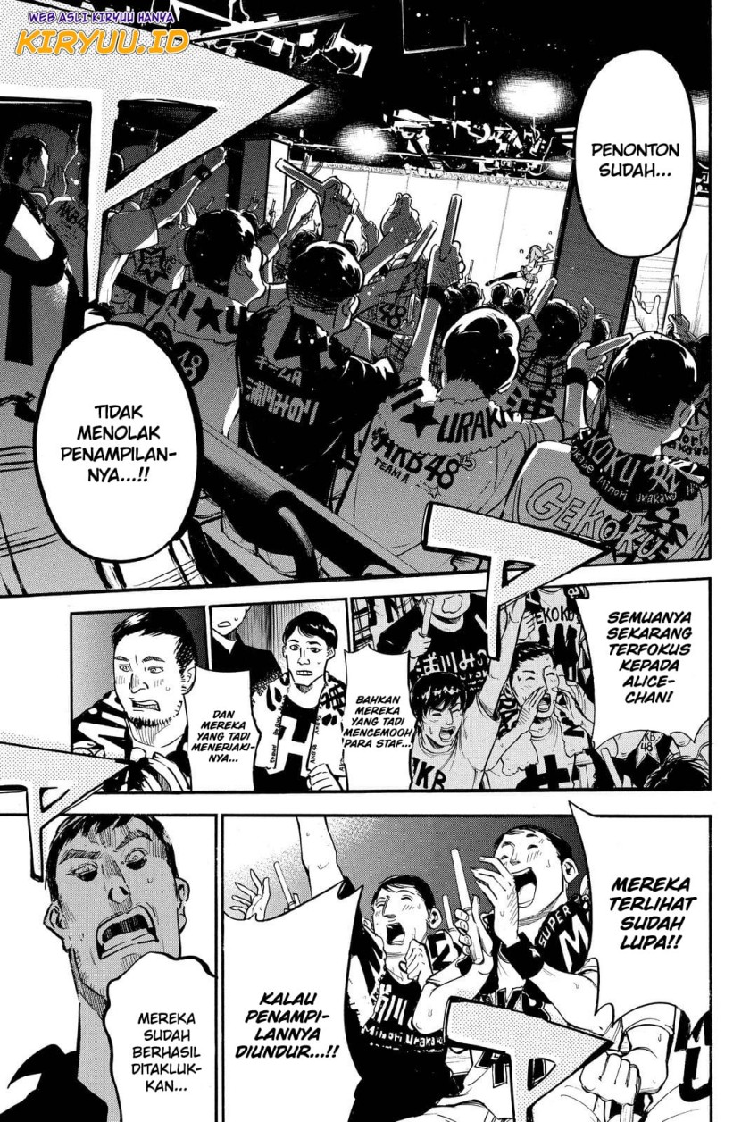 AKB49 Chapter 256 - Halaman 7