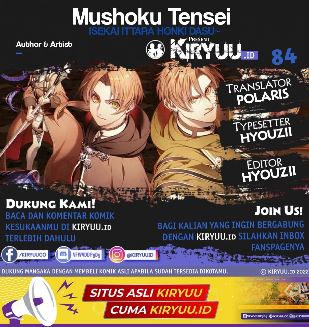 Komik Mushoku Tensei: Isekai Ittara Honki Dasu Chapter 84 gambar 1