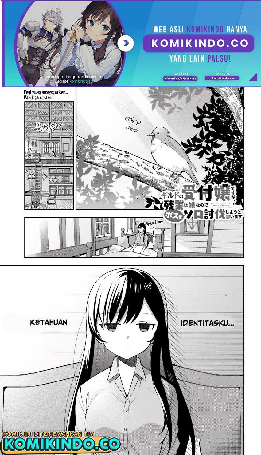 Manga Guild No Uketsukejou Desu Ga, Zangyou Wa Lyananode Boss Wo Solo Tobatsu Shiyou To Omoimasu Chapter 04 gambar 2