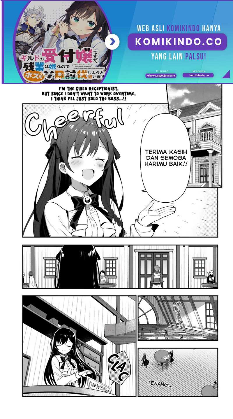 Manga Guild No Uketsukejou Desu Ga, Zangyou Wa Lyananode Boss Wo Solo Tobatsu Shiyou To Omoimasu Chapter 02 gambar 2