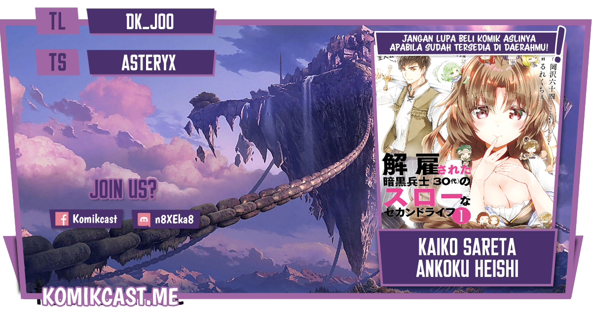 Komik Kaiko sareta Ankoku Heishi (30-dai) no Slow na Second Life Chapter 31 gambar 1