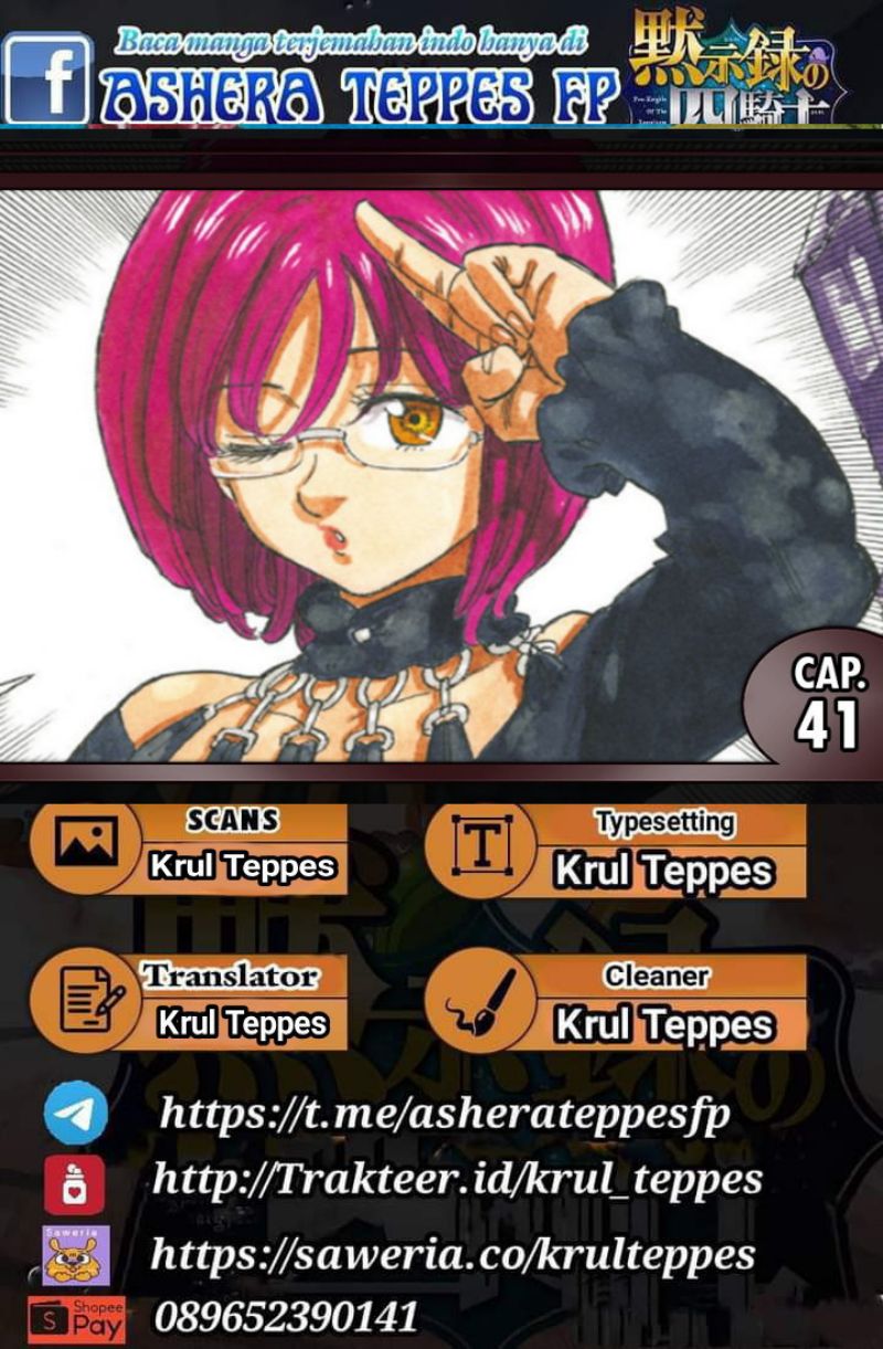 Komik Mokushiroku no Yonkishi Chapter 41 gambar 1